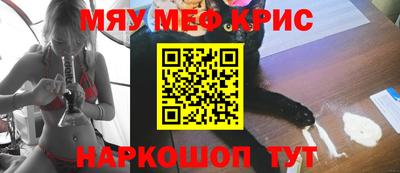 винт Донской
