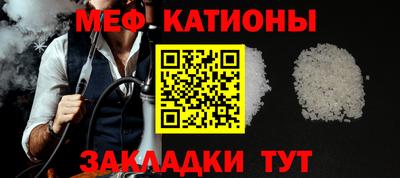 винт Донской