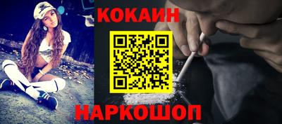 винт Донской