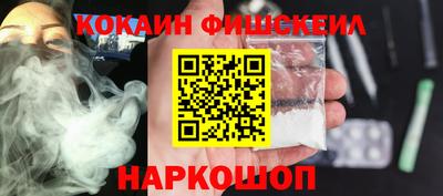 винт Донской