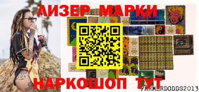 винт Донской