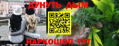 винт Донской