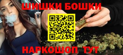 винт Донской