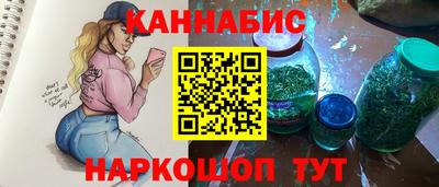 мяу мяу мука Дубна