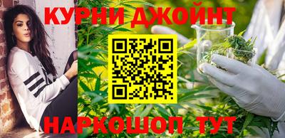соль ск Донецк