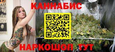 винт Донской