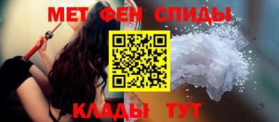 соль ск Донецк