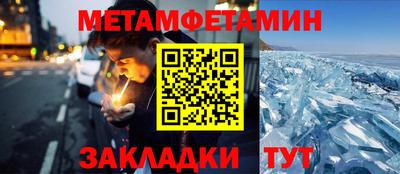 винт Донской