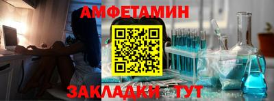 мяу мяу мука Дубна